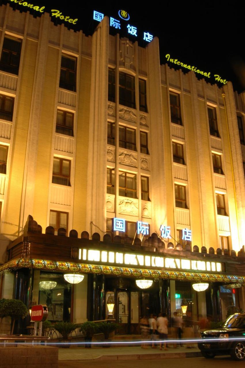 Harbin International Hotel Eksteriør billede