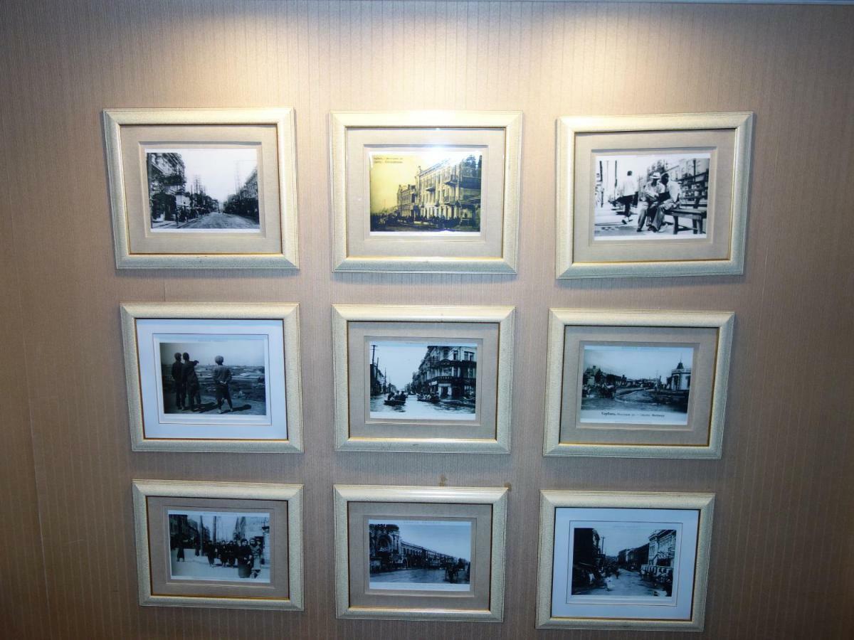 Harbin International Hotel Eksteriør billede