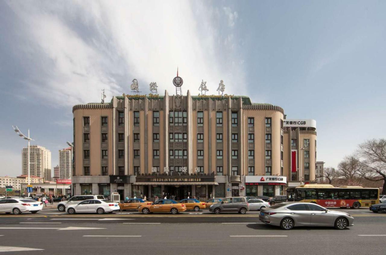 Harbin International Hotel Eksteriør billede