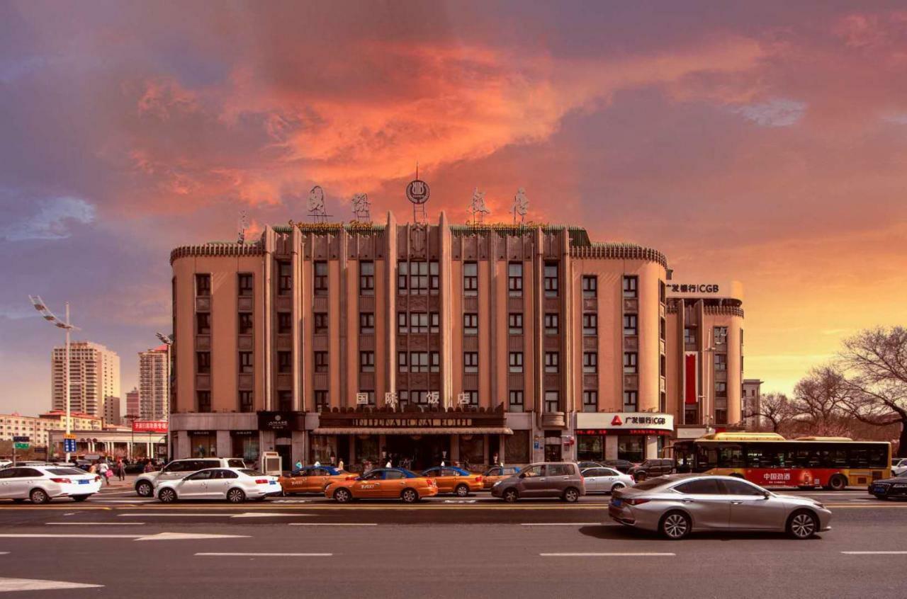 Harbin International Hotel Eksteriør billede